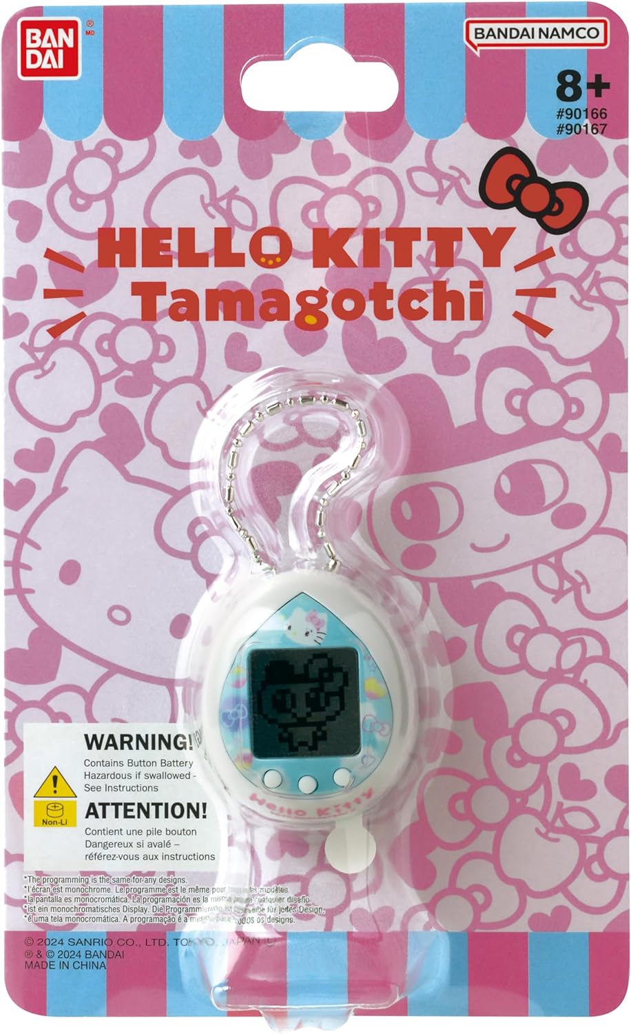 Hello Kitty Tamagotchi - Blue Sky